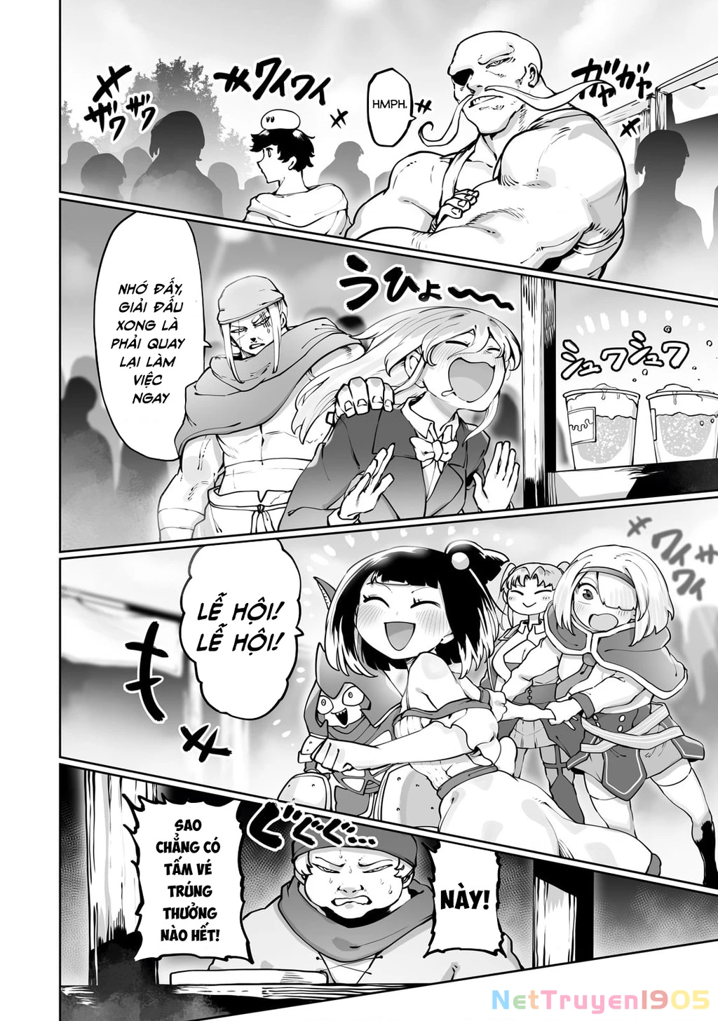 The Useless Tamer Will Turn Into The Top Unconsciously By My Previous Life Knowledge Chapter 45 - 4