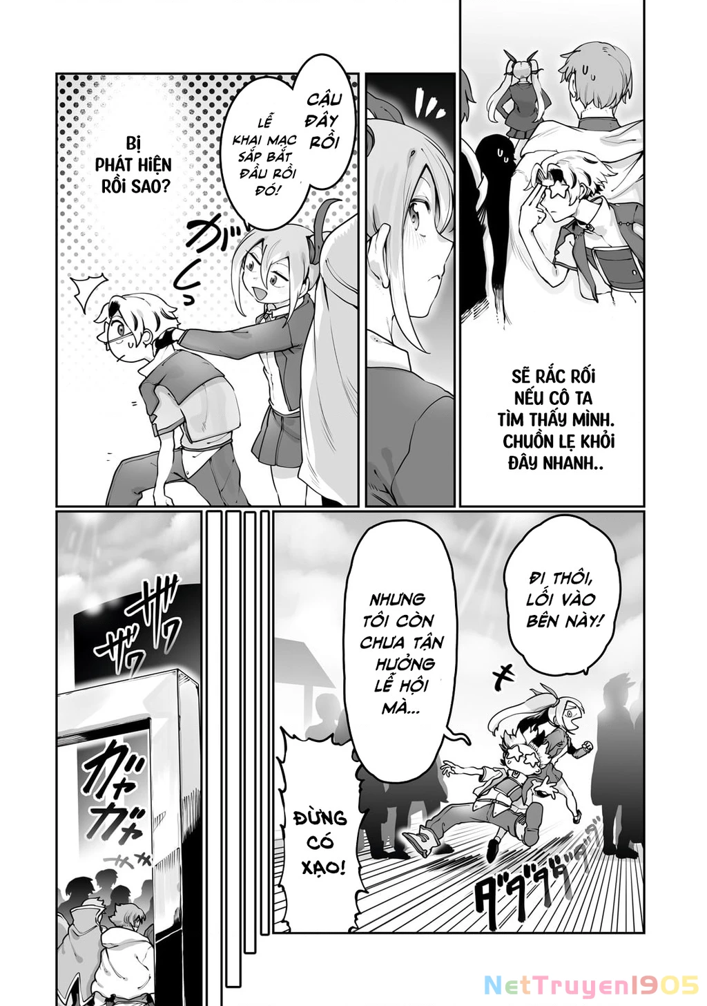 The Useless Tamer Will Turn Into The Top Unconsciously By My Previous Life Knowledge Chapter 45 - 6