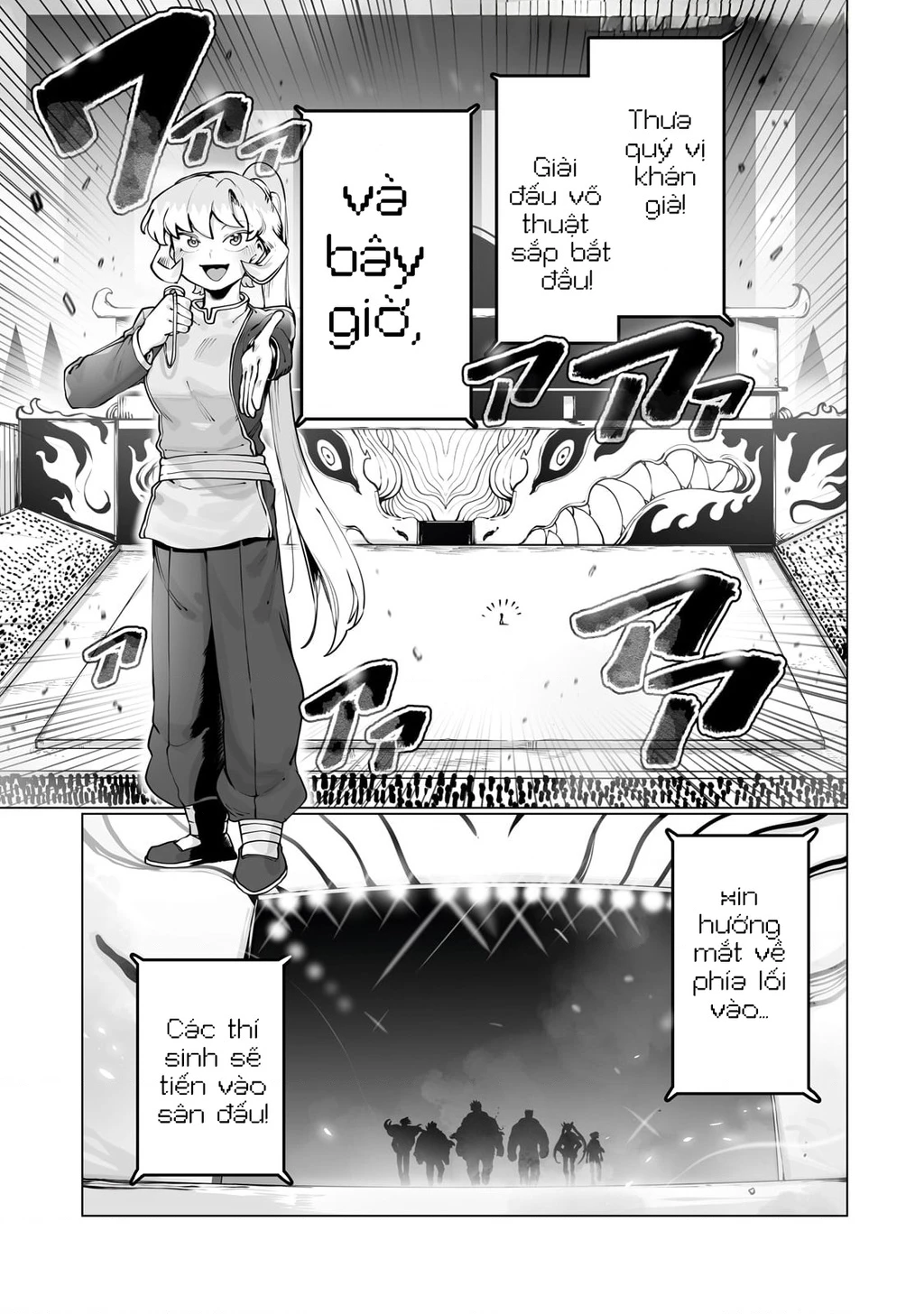 The Useless Tamer Will Turn Into The Top Unconsciously By My Previous Life Knowledge Chapter 45 - 7