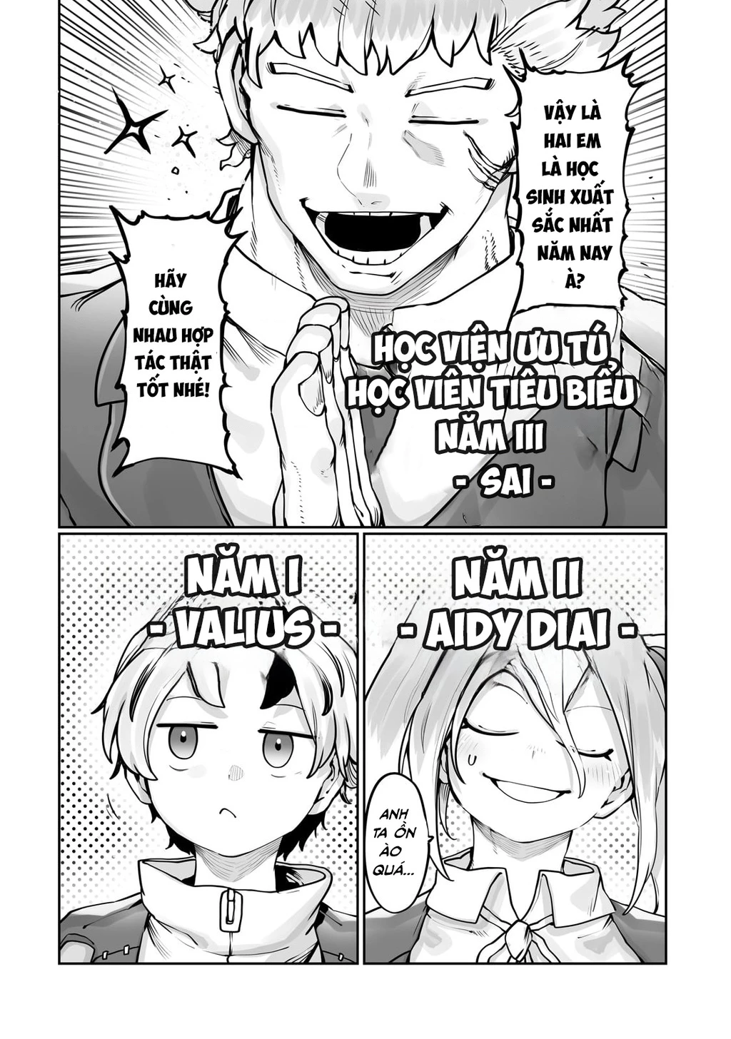 The Useless Tamer Will Turn Into The Top Unconsciously By My Previous Life Knowledge Chapter 45 - 9