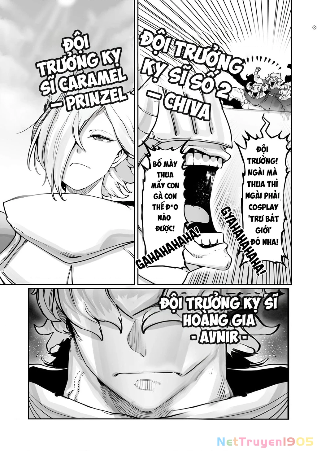 The Useless Tamer Will Turn Into The Top Unconsciously By My Previous Life Knowledge Chapter 45 - 10