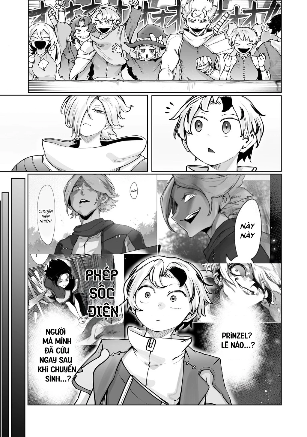 The Useless Tamer Will Turn Into The Top Unconsciously By My Previous Life Knowledge Chapter 45 - 12