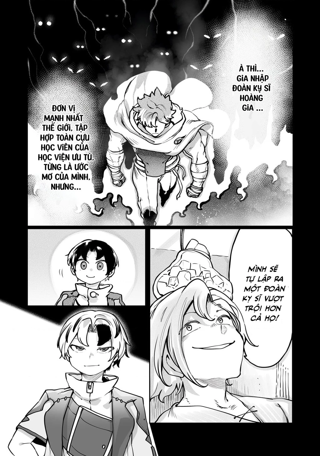 The Useless Tamer Will Turn Into The Top Unconsciously By My Previous Life Knowledge Chapter 45 - 14