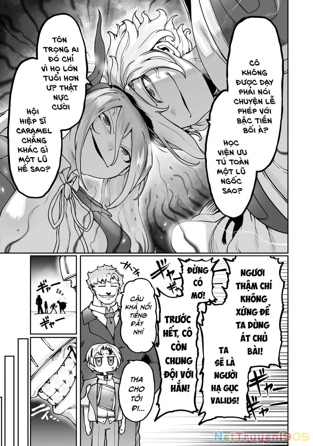 The Useless Tamer Will Turn Into The Top Unconsciously By My Previous Life Knowledge Chapter 45 - 16