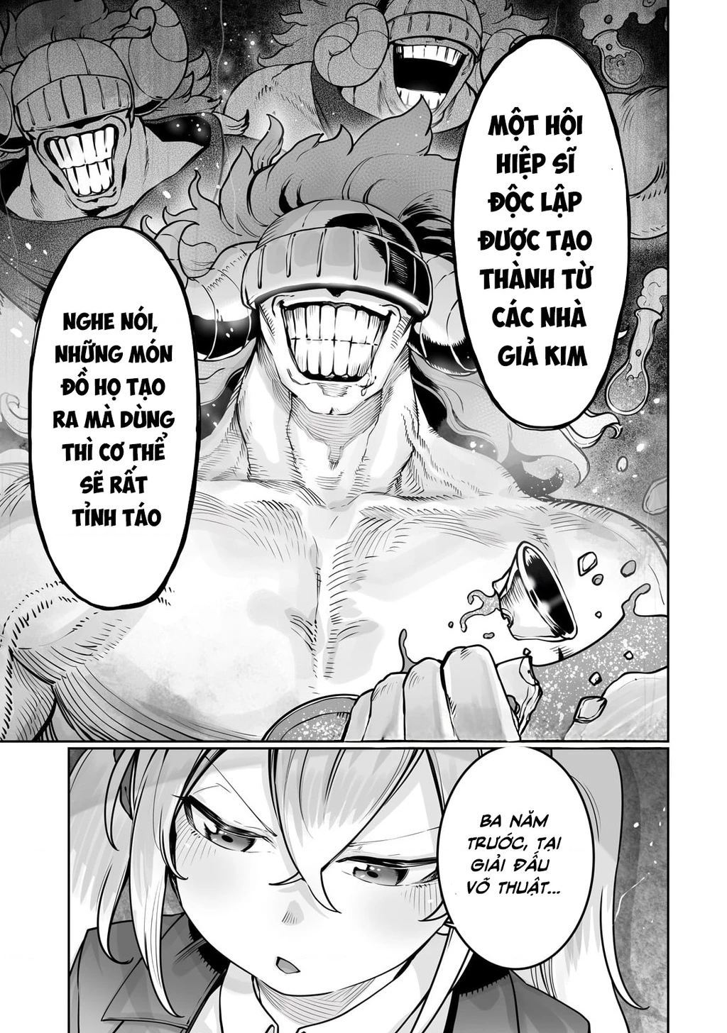 The Useless Tamer Will Turn Into The Top Unconsciously By My Previous Life Knowledge Chapter 45 - 18