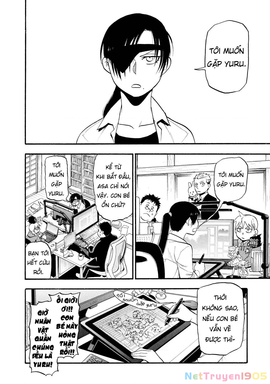 Yomi No Tsugai Chapter 20 - 2