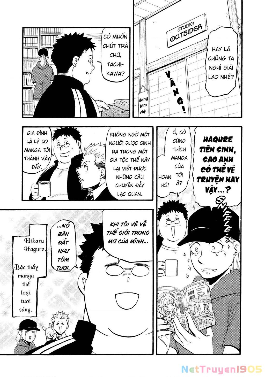 Yomi No Tsugai Chapter 20 - 3