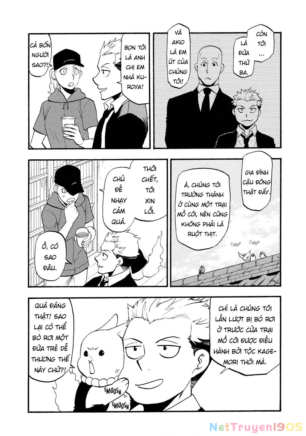 Yomi No Tsugai Chapter 20 - 6
