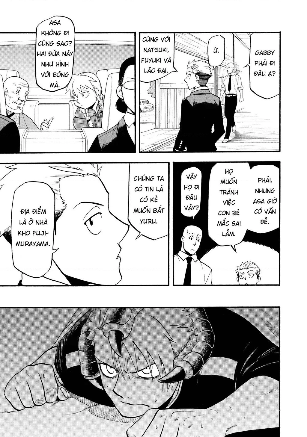 Yomi No Tsugai Chapter 20 - 9
