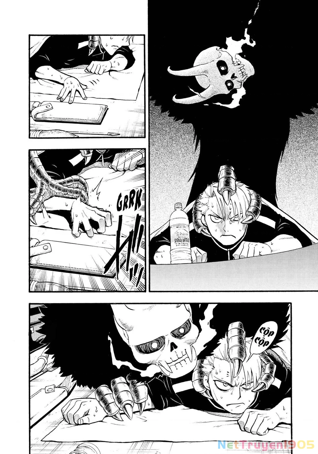 Yomi No Tsugai Chapter 20 - 10