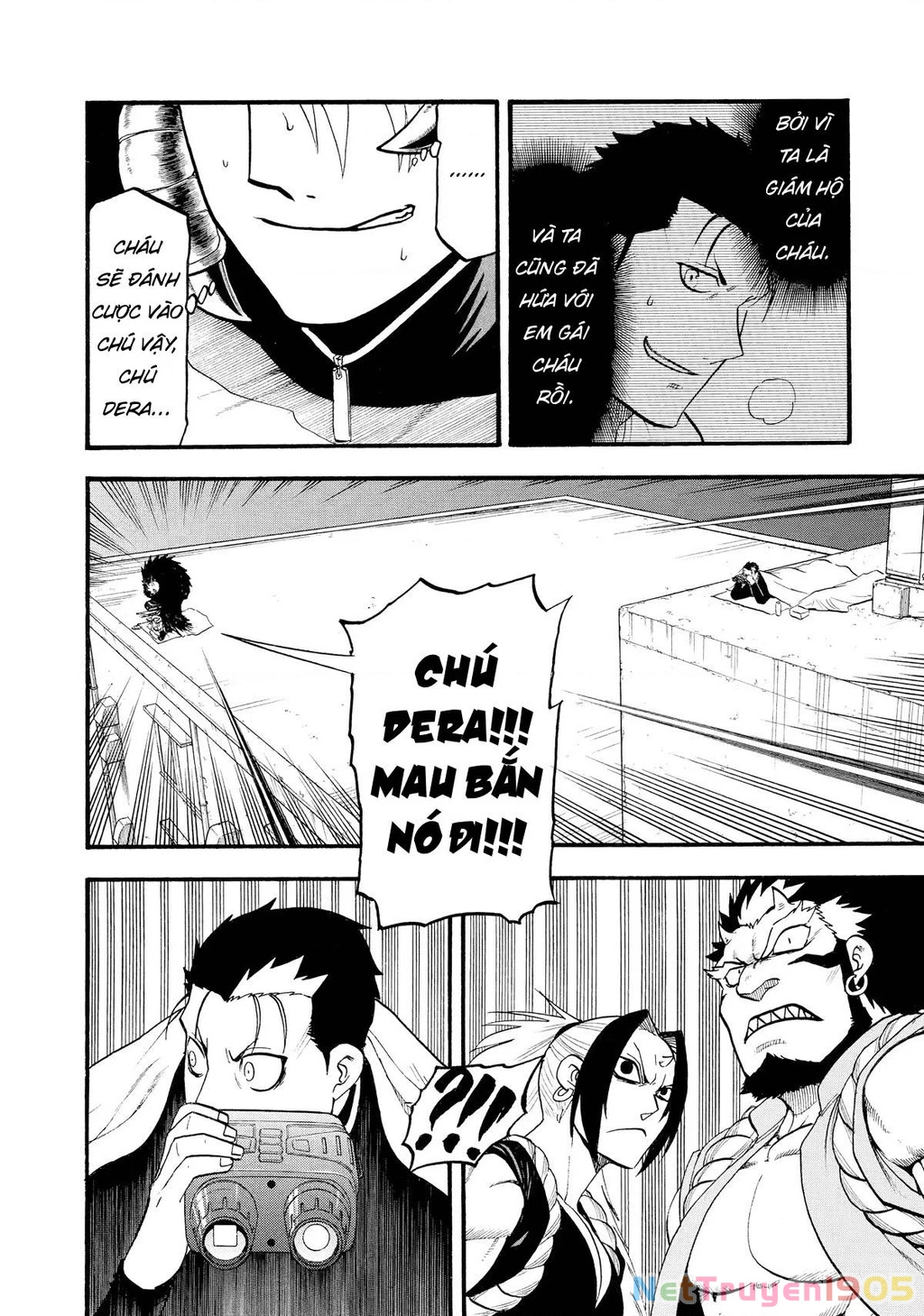 Yomi No Tsugai Chapter 20 - 12