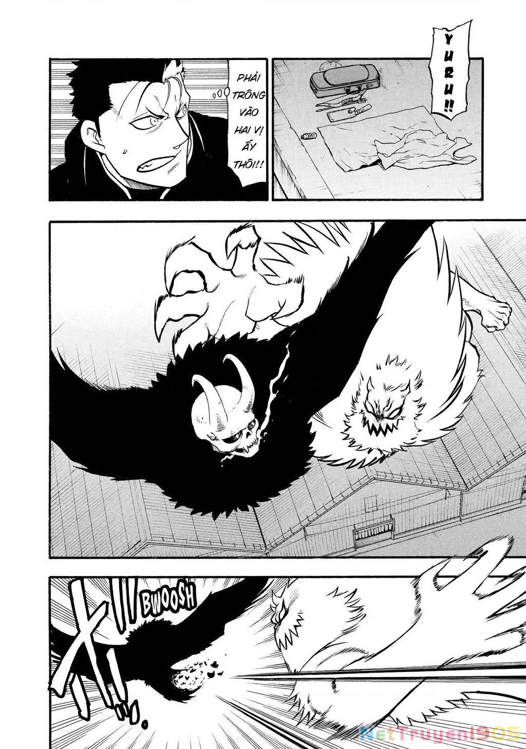 Yomi No Tsugai Chapter 20 - 16