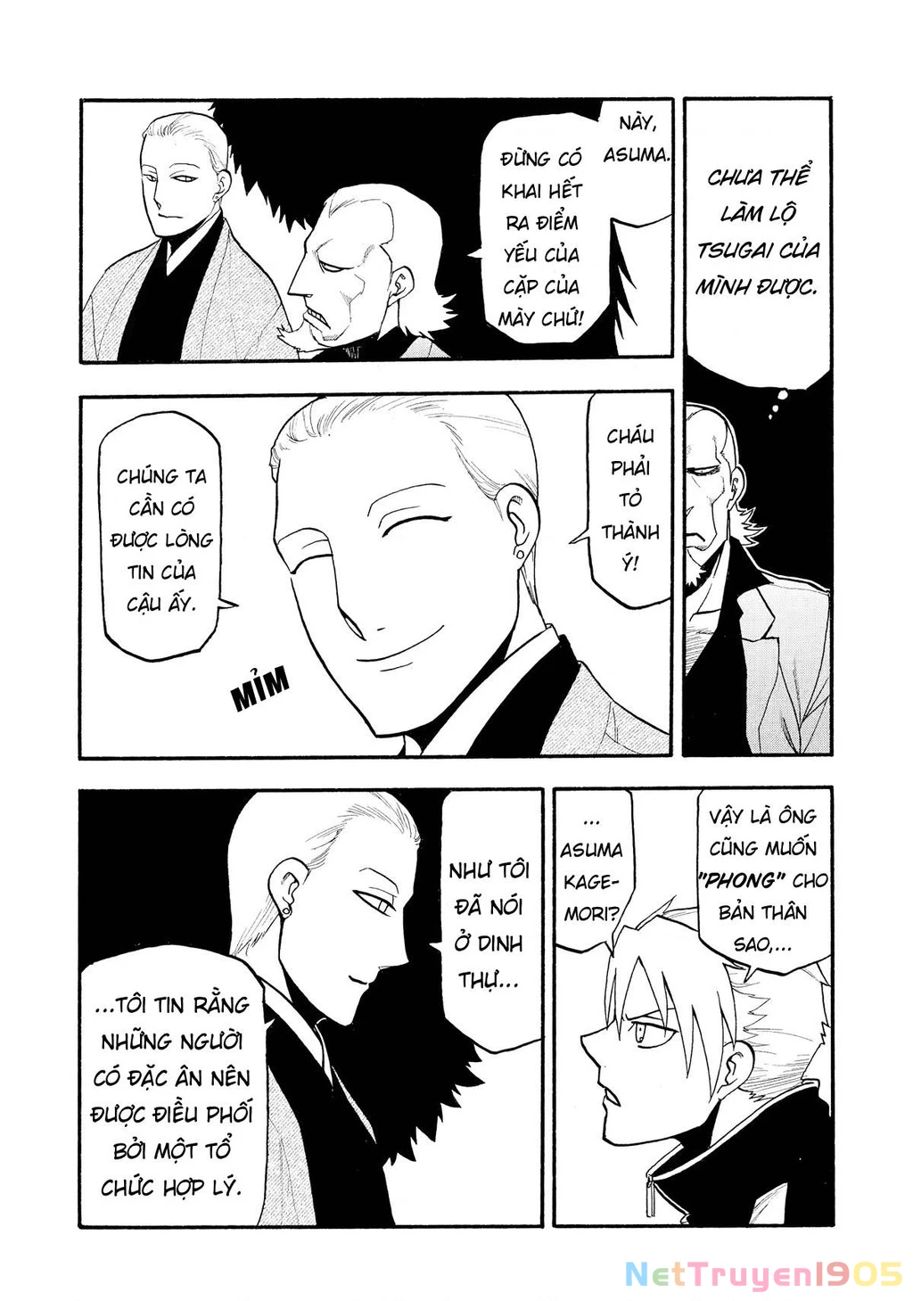 Yomi No Tsugai Chapter 20 - 25