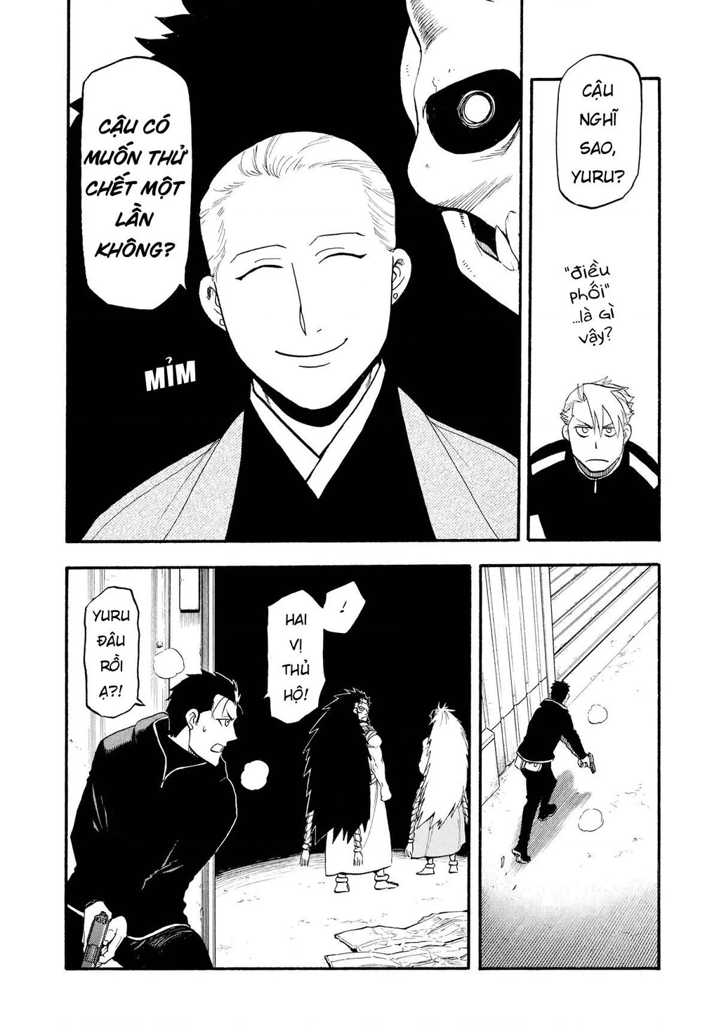 Yomi No Tsugai Chapter 20 - 26