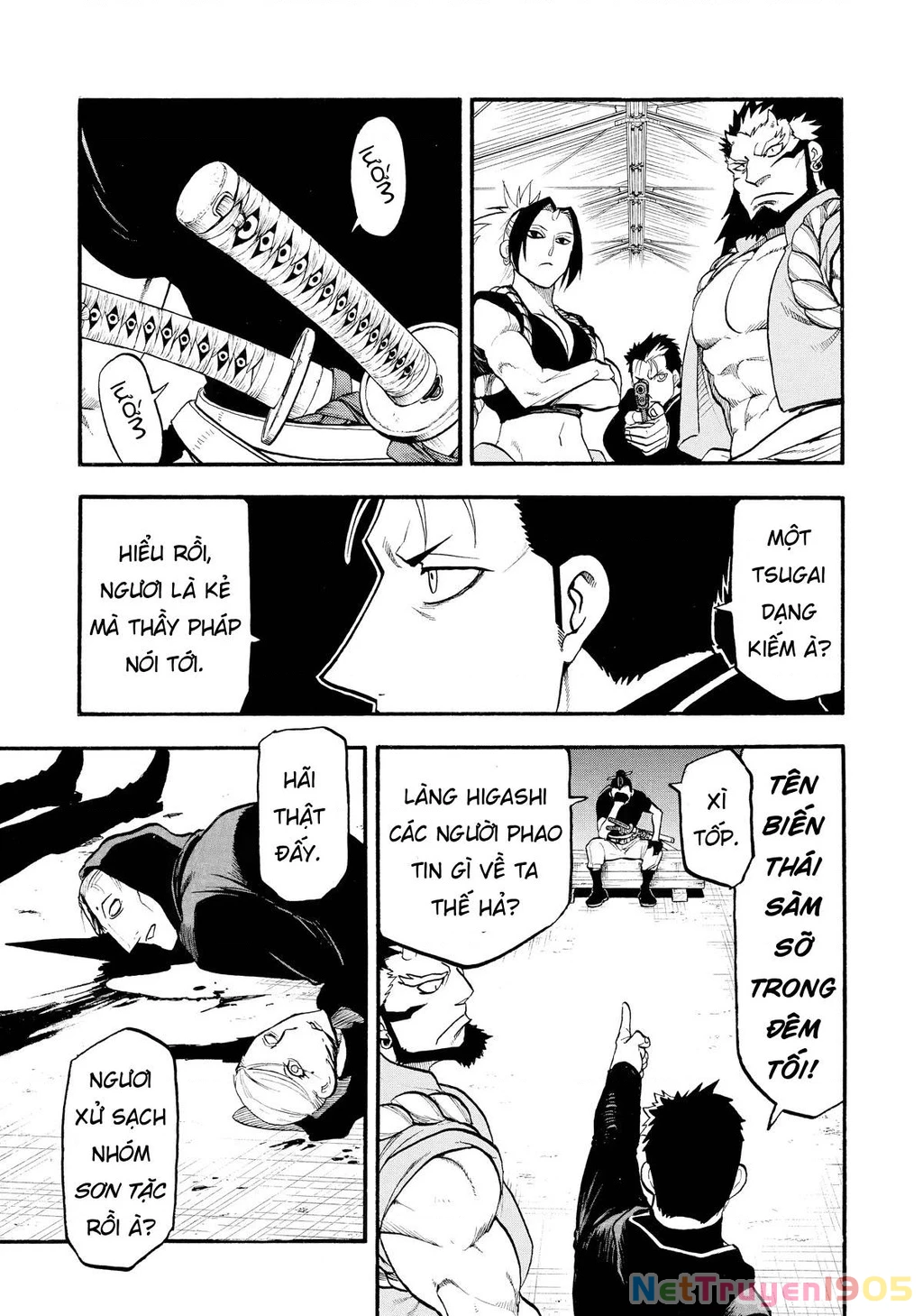 Yomi No Tsugai Chapter 20 - 29