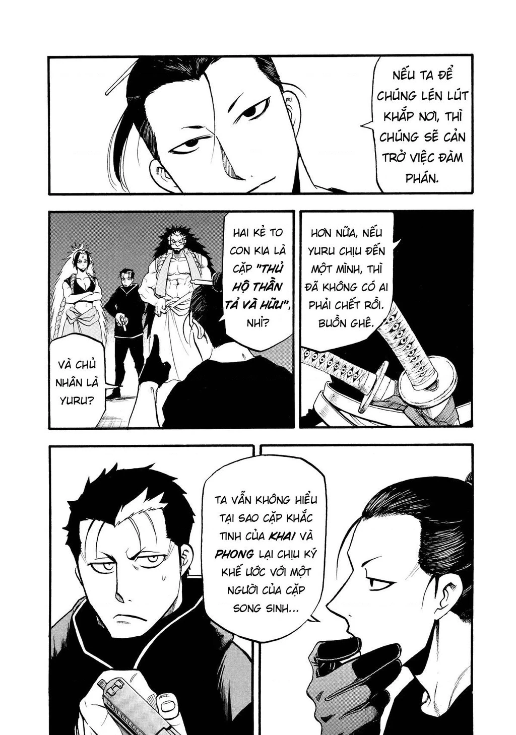 Yomi No Tsugai Chapter 20 - 30