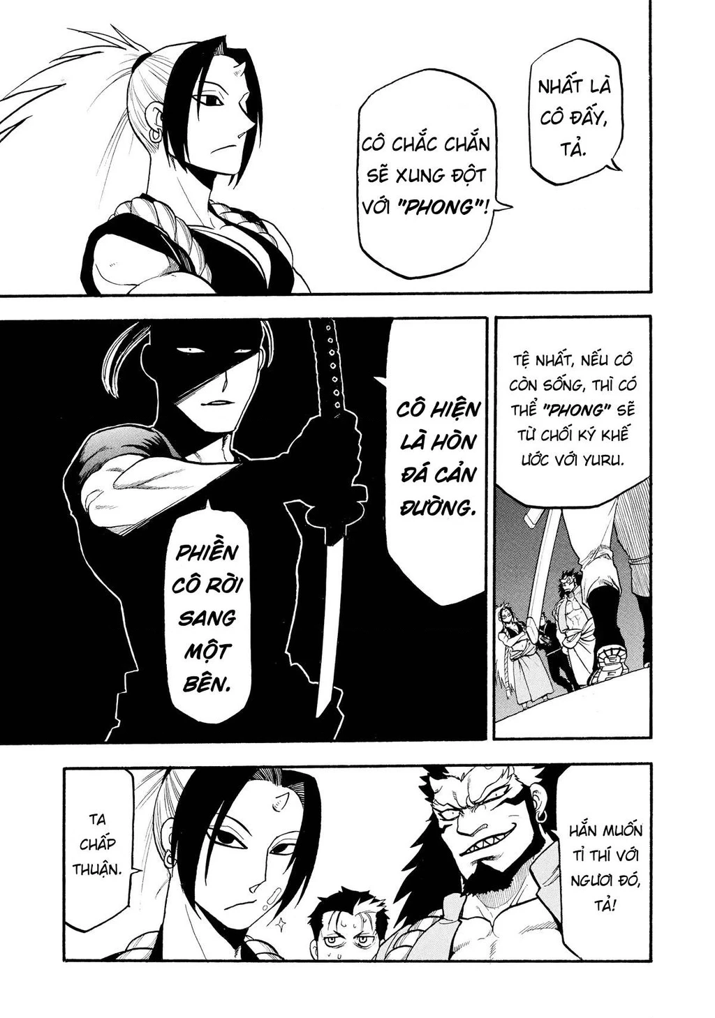 Yomi No Tsugai Chapter 20 - 31