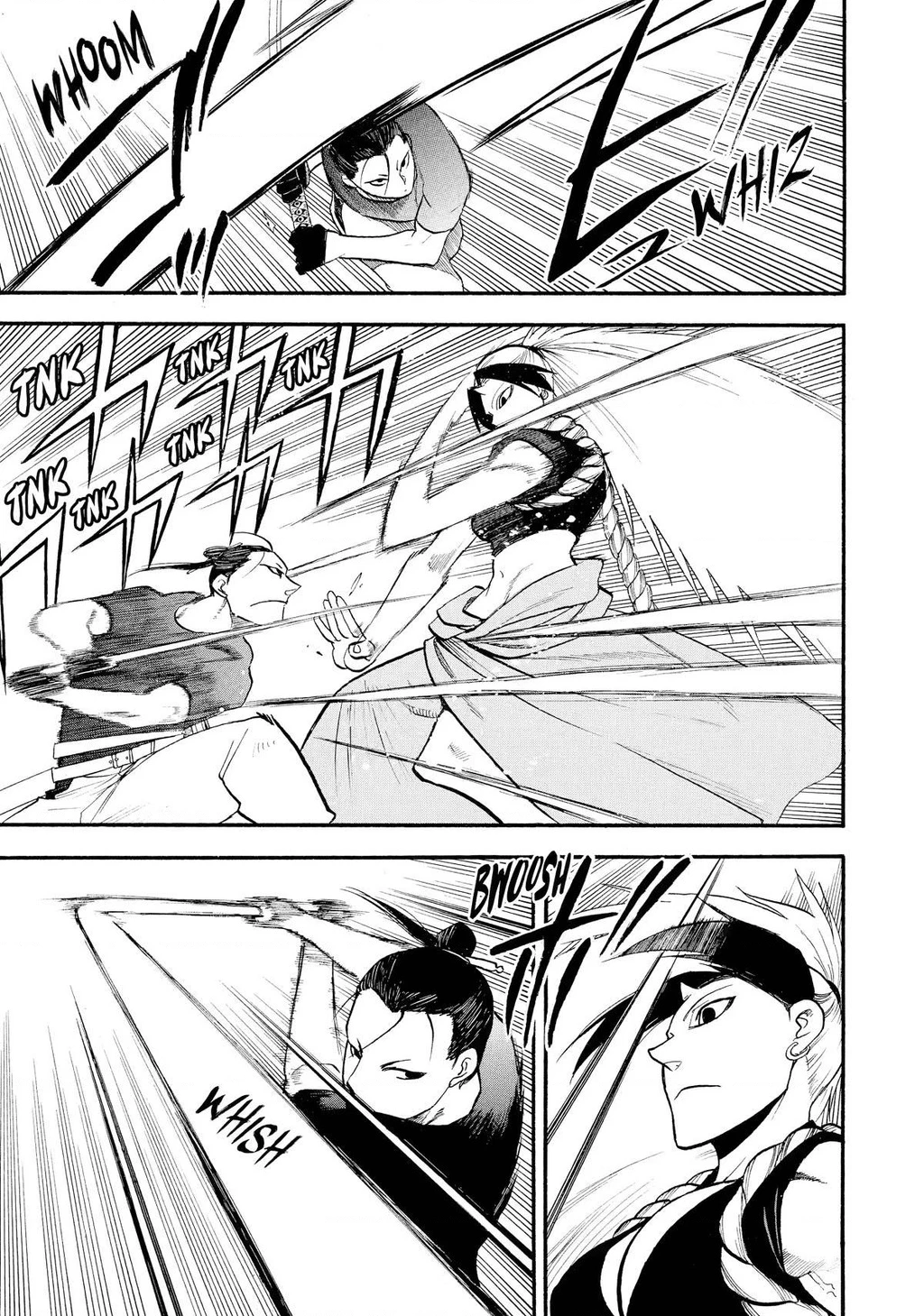 Yomi No Tsugai Chapter 20 - 33