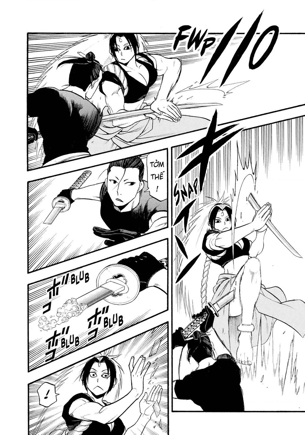 Yomi No Tsugai Chapter 20 - 34