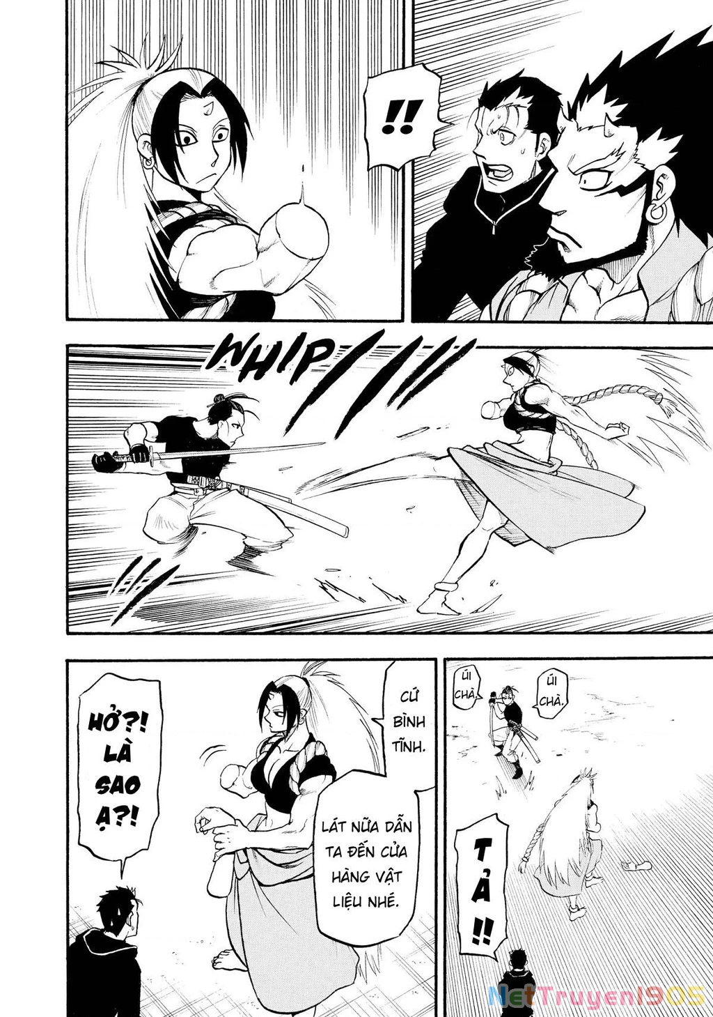 Yomi No Tsugai Chapter 20 - 36