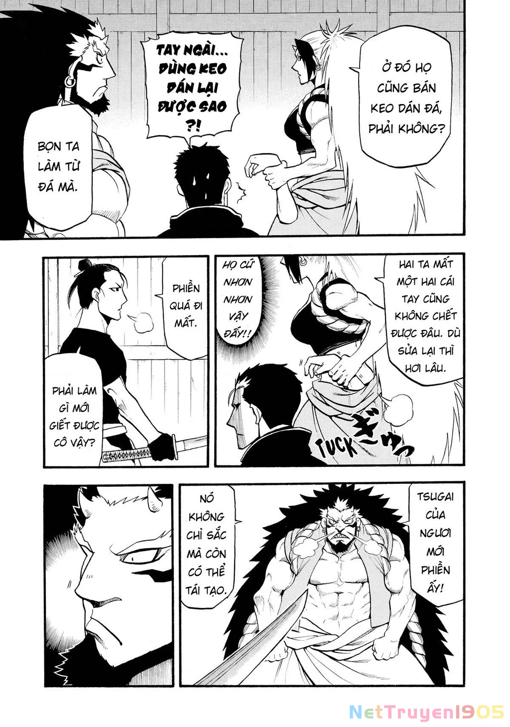 Yomi No Tsugai Chapter 20 - 37