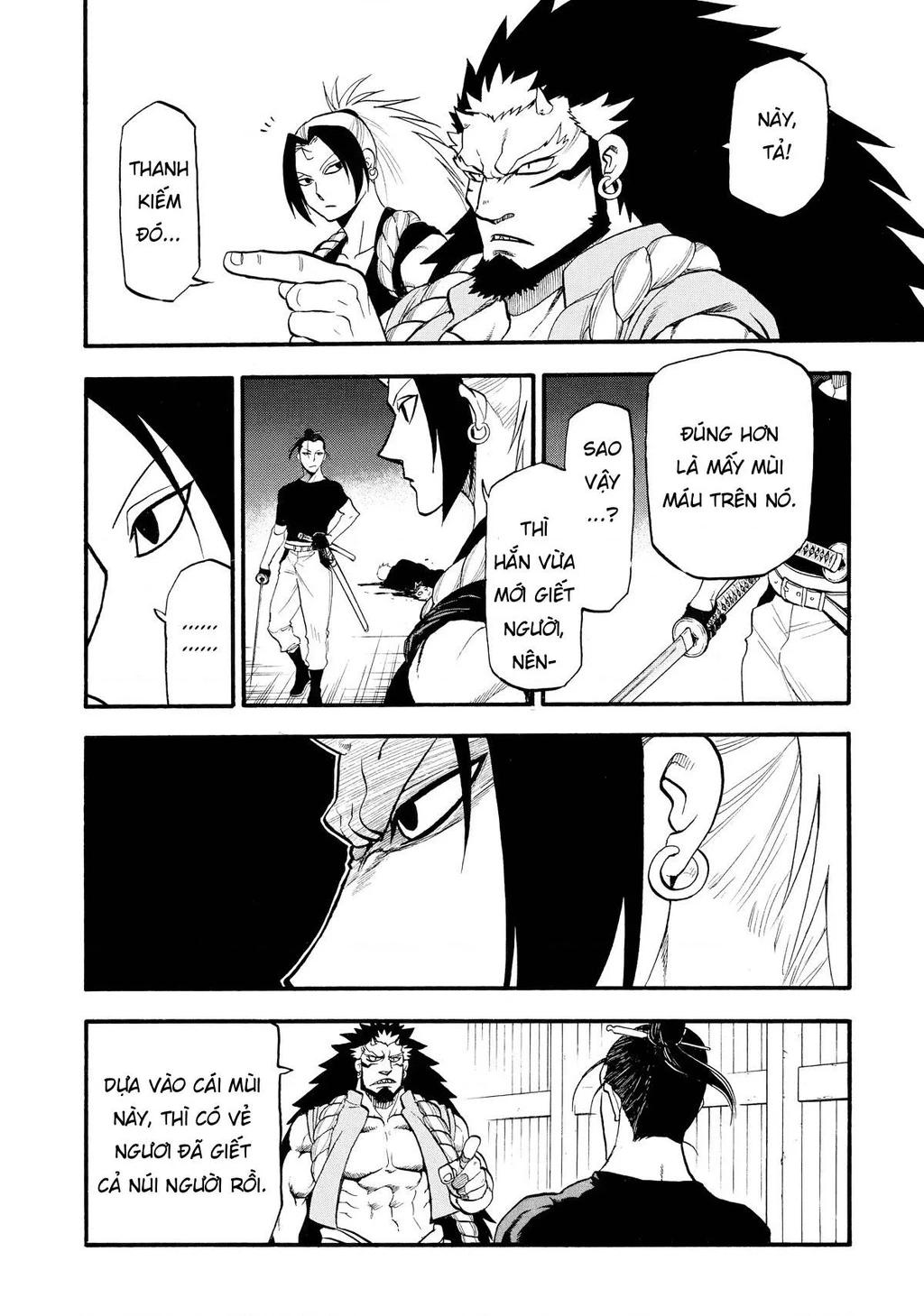Yomi No Tsugai Chapter 20 - 38