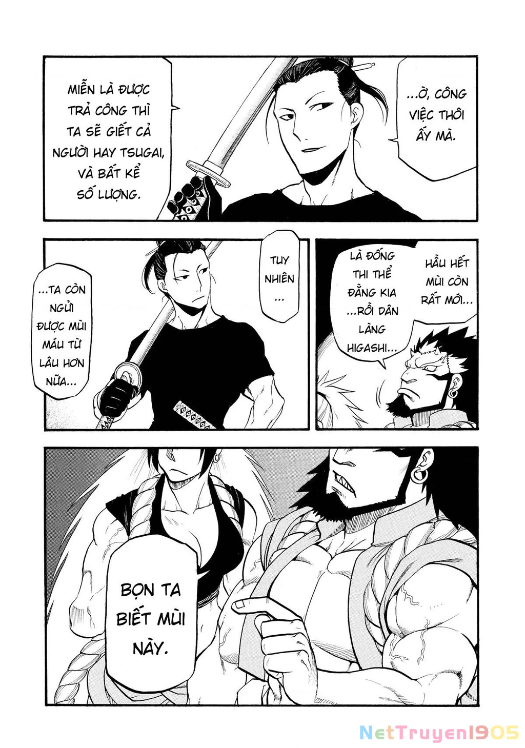 Yomi No Tsugai Chapter 20 - 39