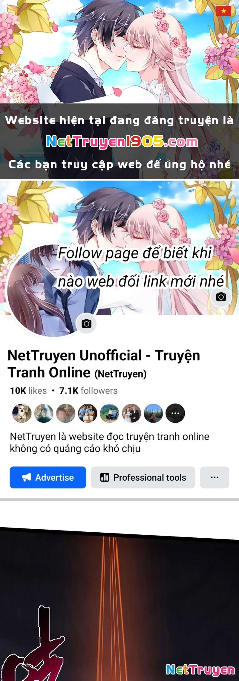 Thành Thần Tại Tận Thế Chapter 25 - 1