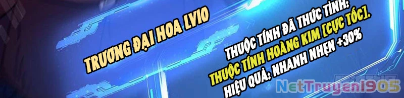 Thành Thần Tại Tận Thế Chapter 25 - 127