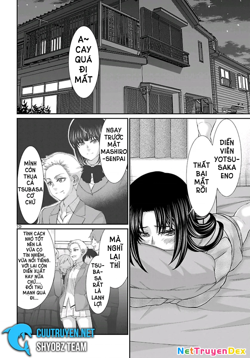 DEAD Tube Chapter 58 - 11