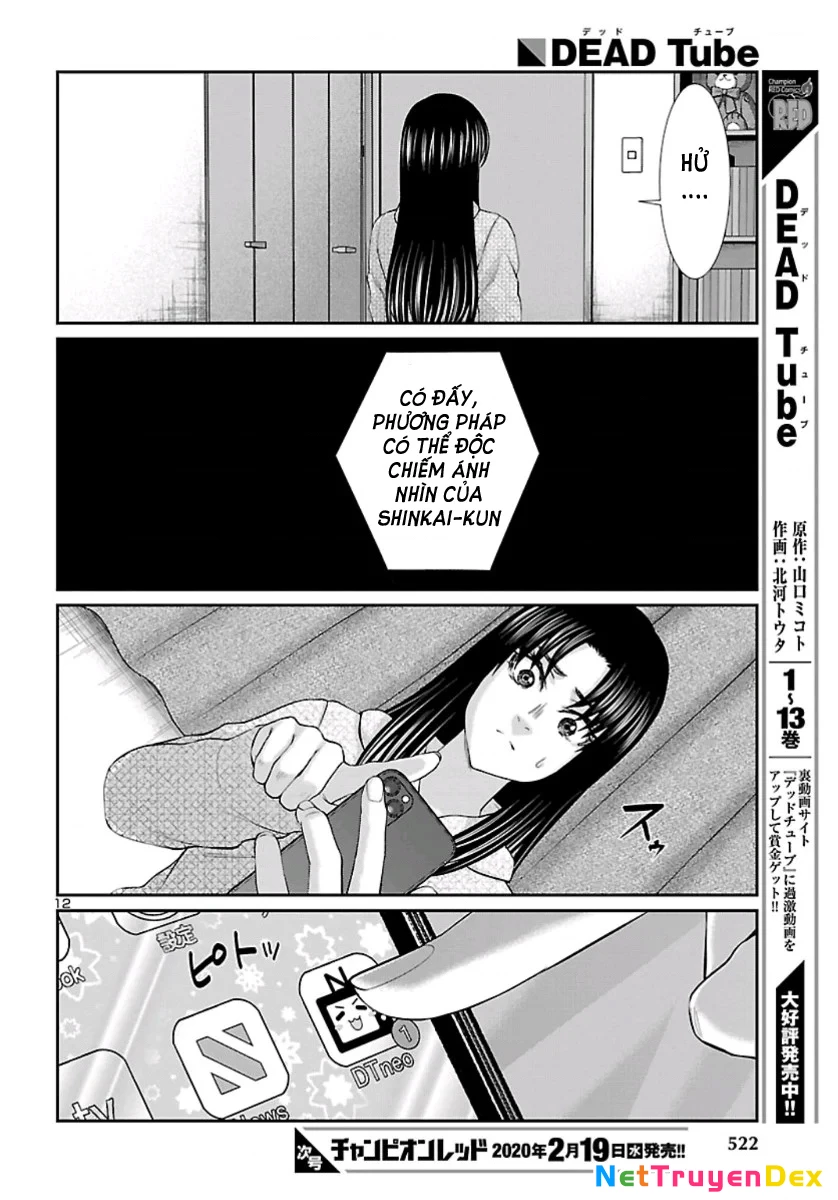 DEAD Tube Chapter 58 - 13