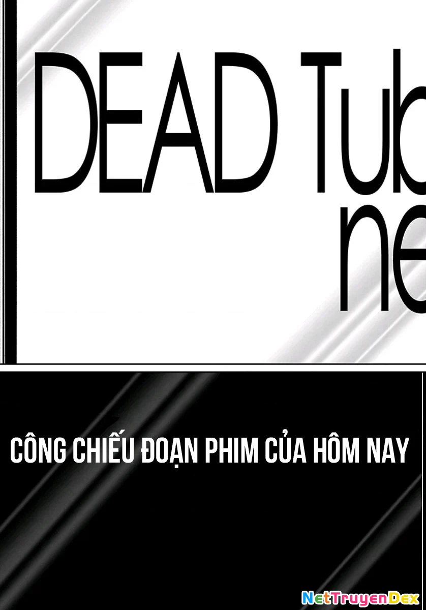 DEAD Tube Chapter 58 - 14