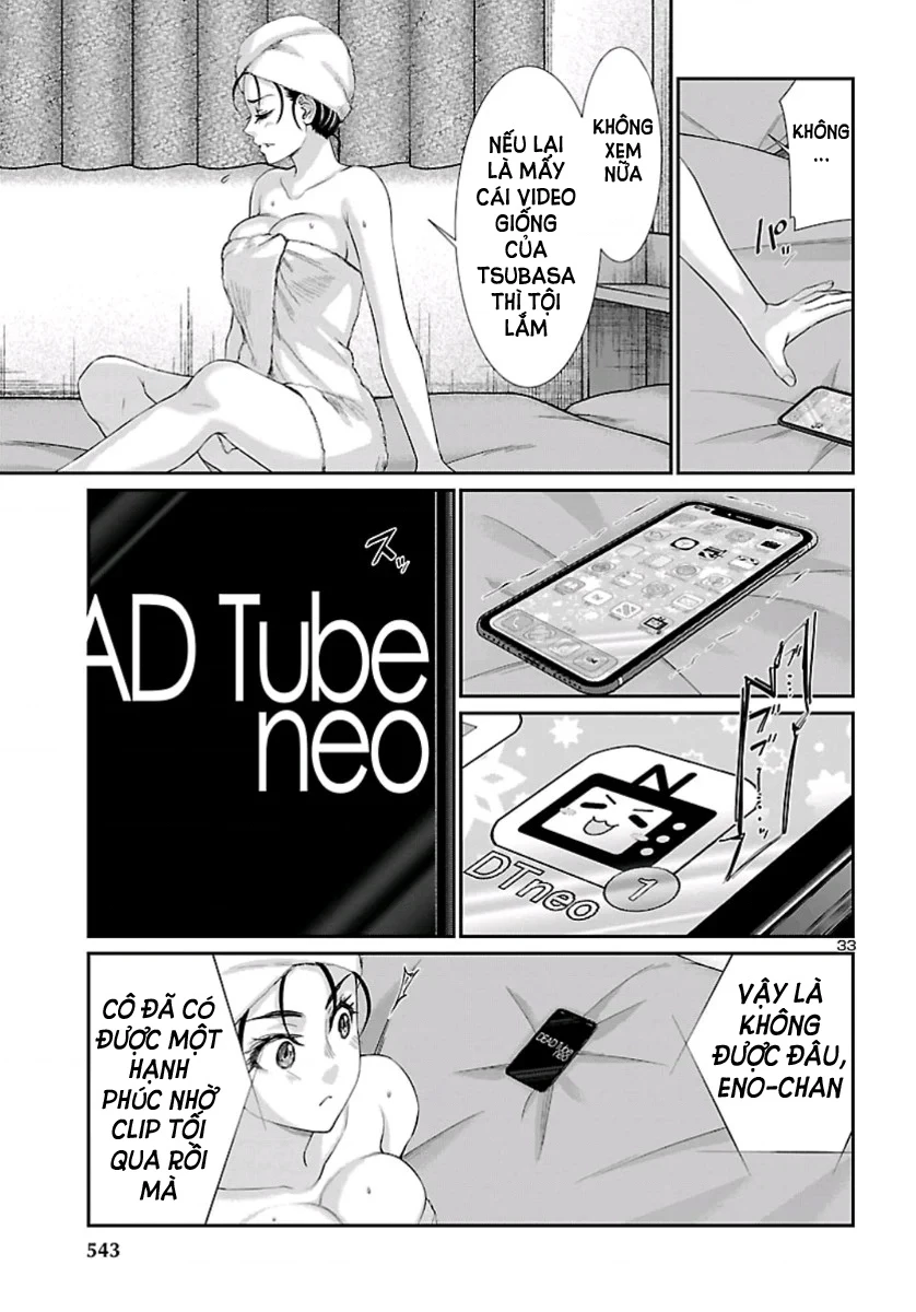 DEAD Tube Chapter 58 - 34