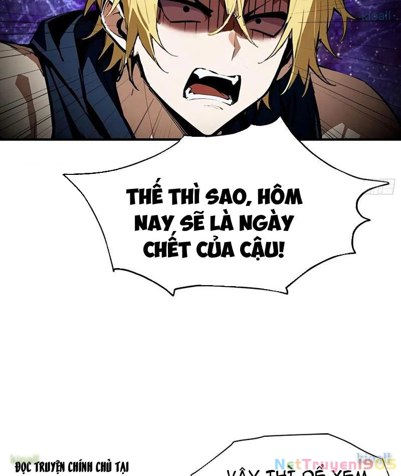 Toàn Dân Ngự Thú: Bắt Đầu Từ Sơn Hải Kinh Ta Quét Ngang Toàn Cầu Chapter 61 - 8
