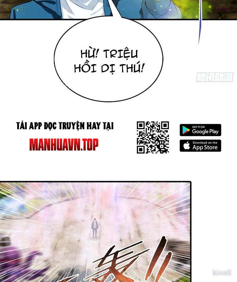 Toàn Dân Ngự Thú: Bắt Đầu Từ Sơn Hải Kinh Ta Quét Ngang Toàn Cầu Chapter 61 - 22