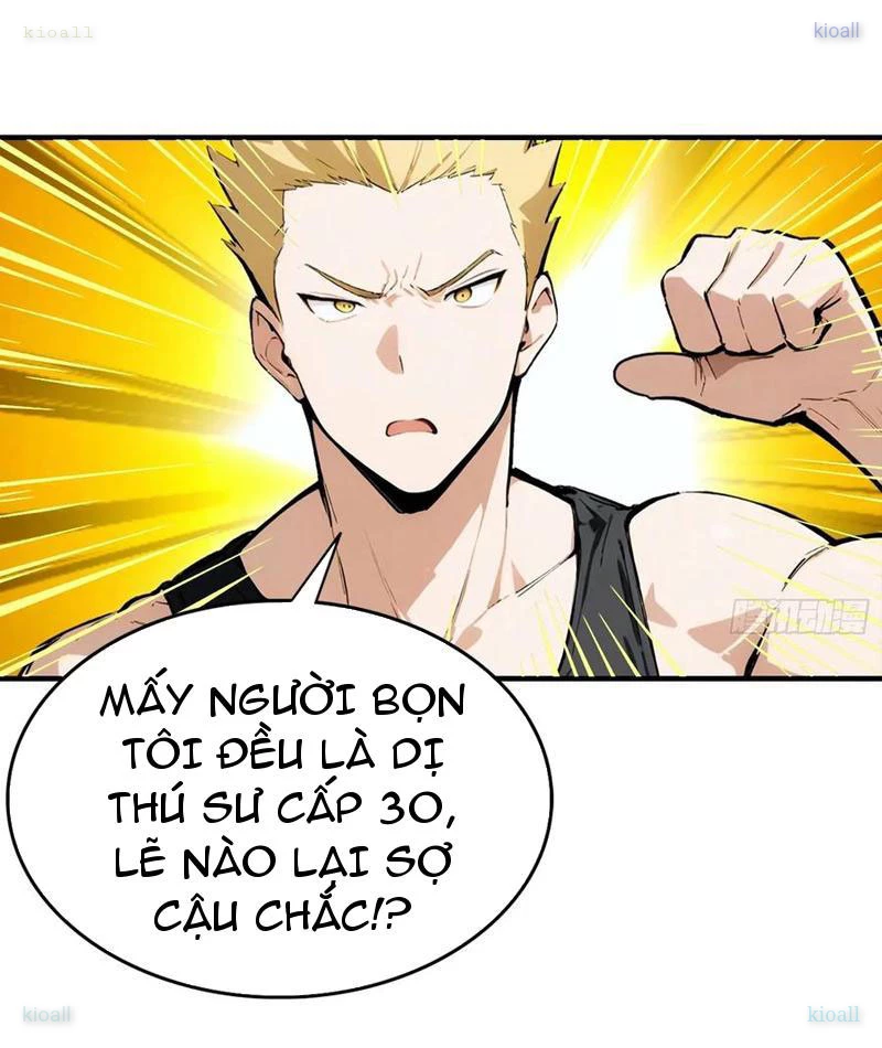 Toàn Dân Ngự Thú: Bắt Đầu Từ Sơn Hải Kinh Ta Quét Ngang Toàn Cầu Chapter 61 - 28