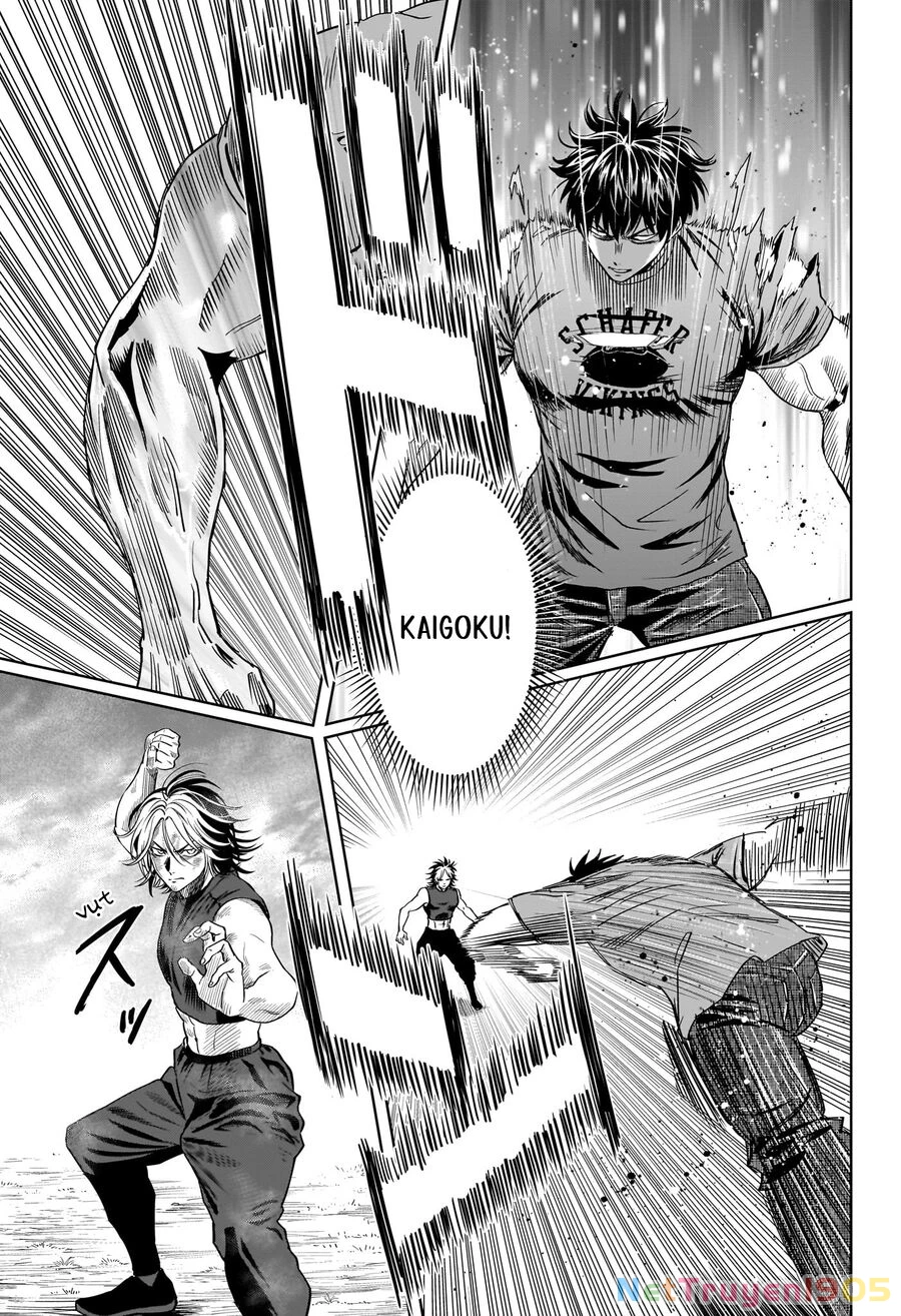 Kẻ Bảo Vệ Phù Thủy Là Một Orge Chapter 128 - 6