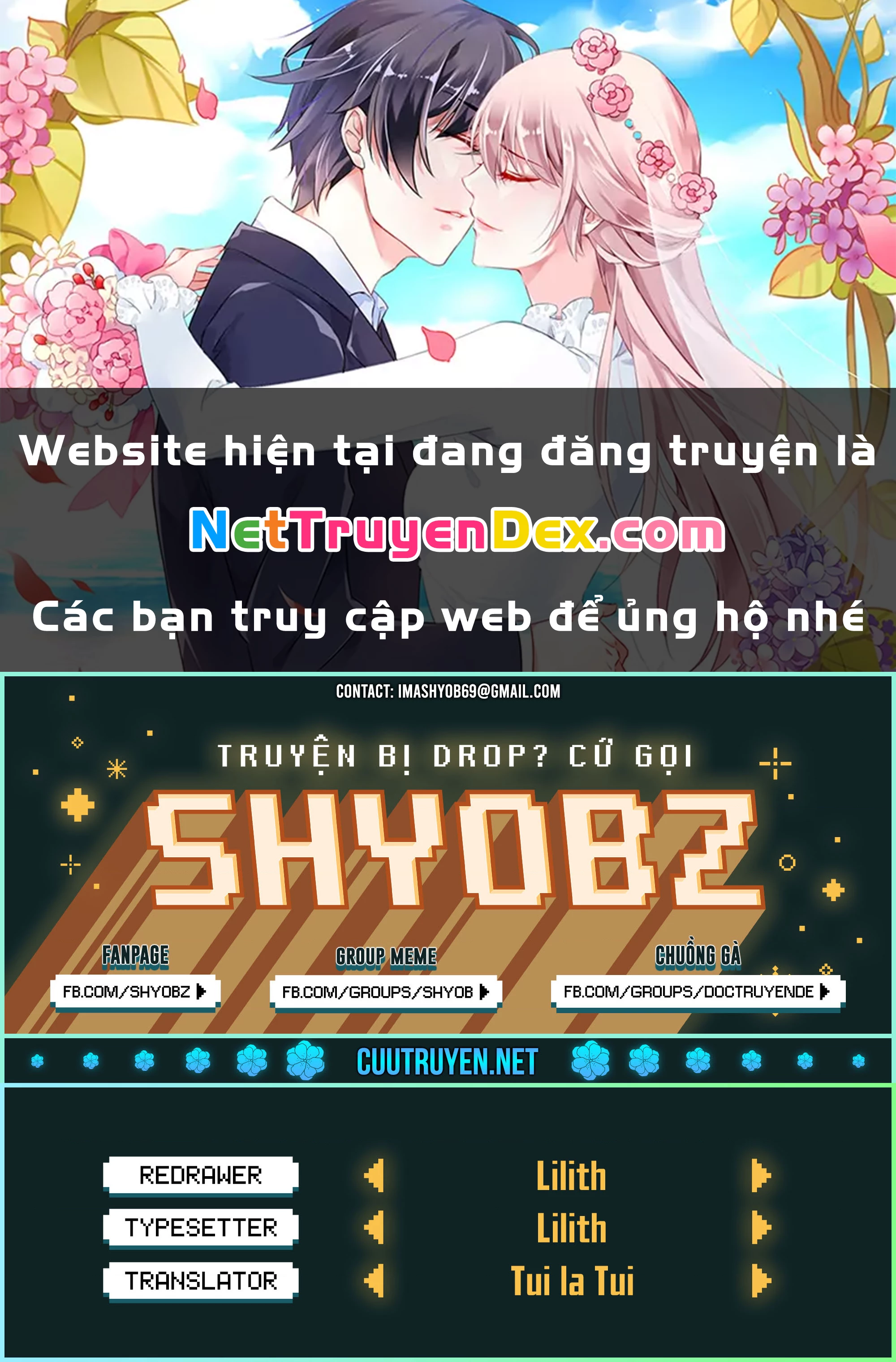 DEAD Tube Chapter 60 - 1
