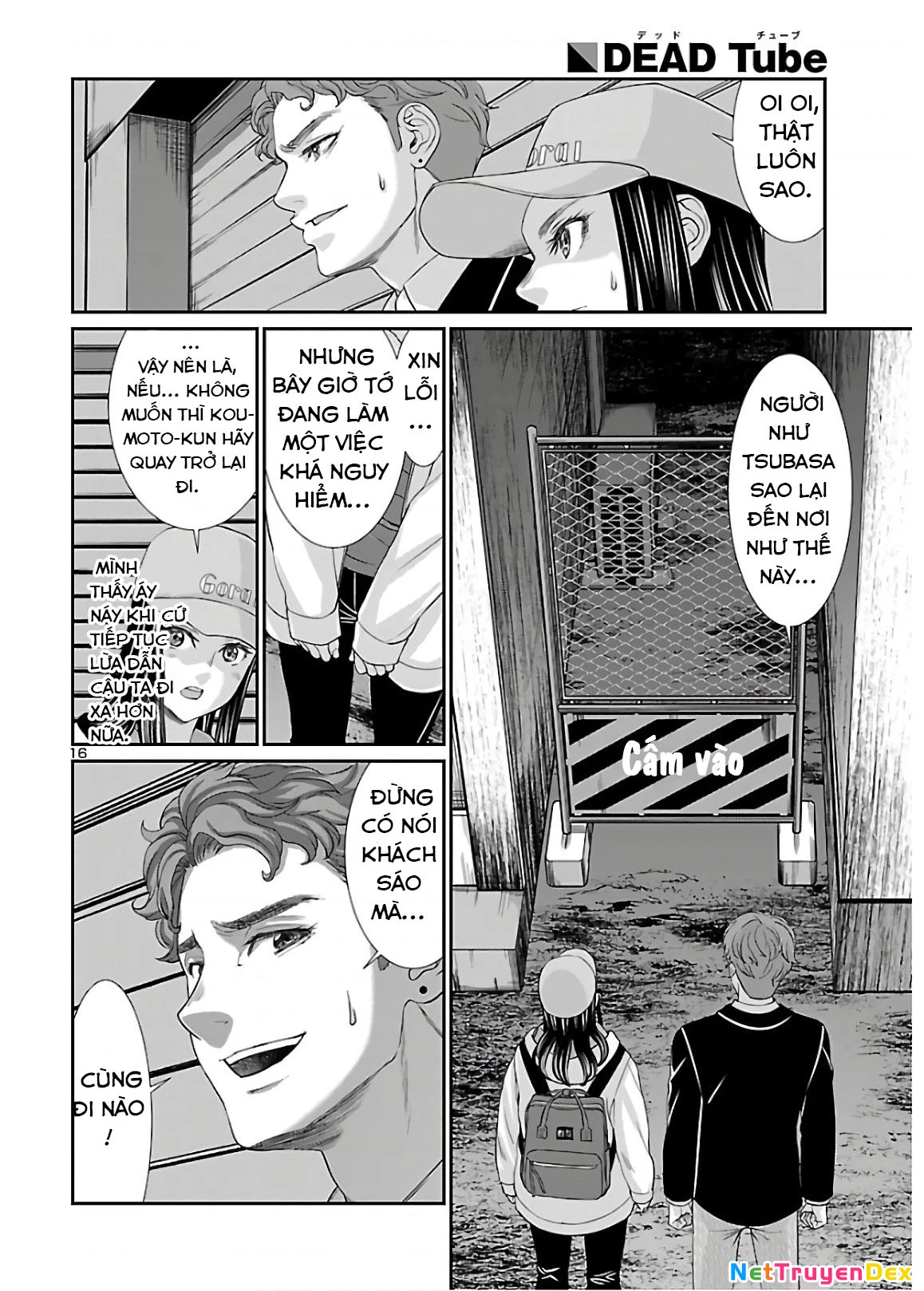 DEAD Tube Chapter 60 - 17