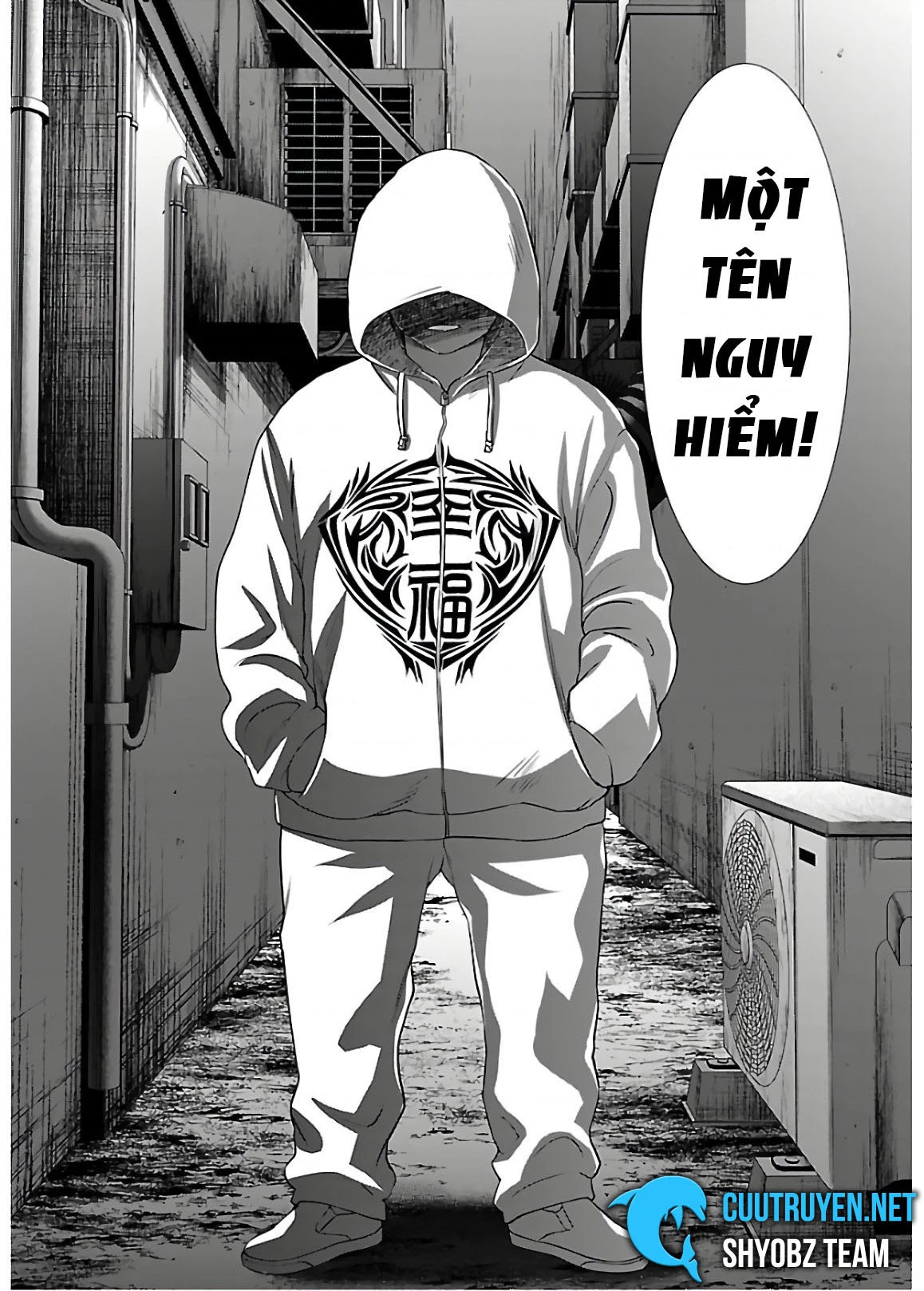 DEAD Tube Chapter 60 - 22