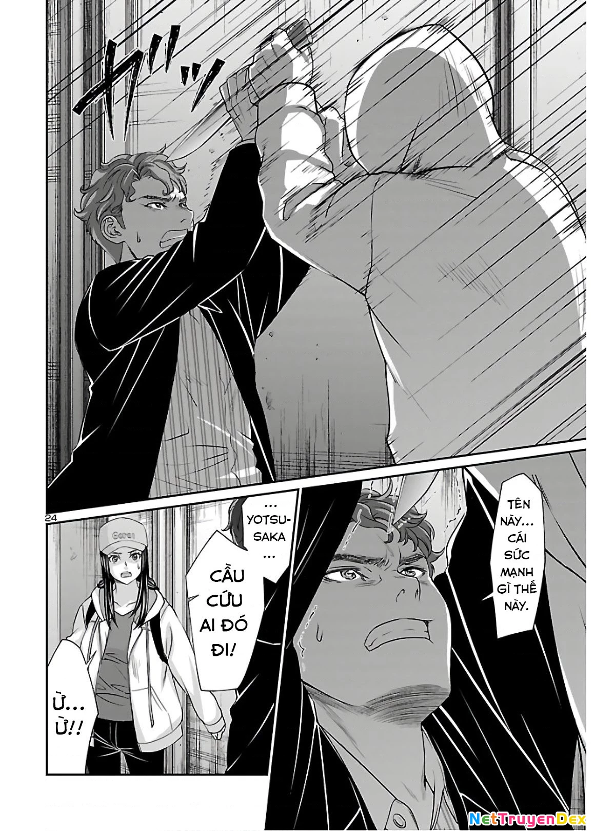 DEAD Tube Chapter 60 - 25