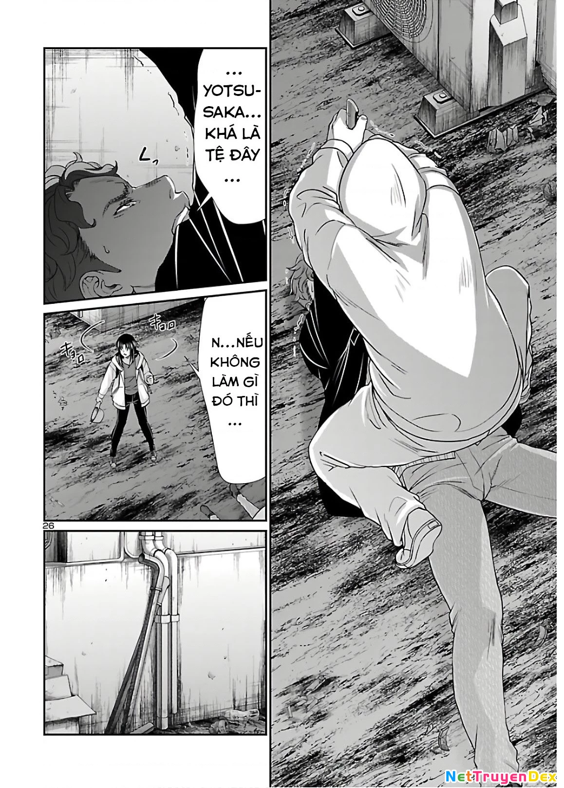 DEAD Tube Chapter 60 - 27