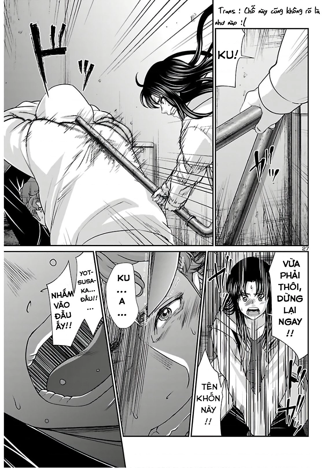 DEAD Tube Chapter 60 - 28