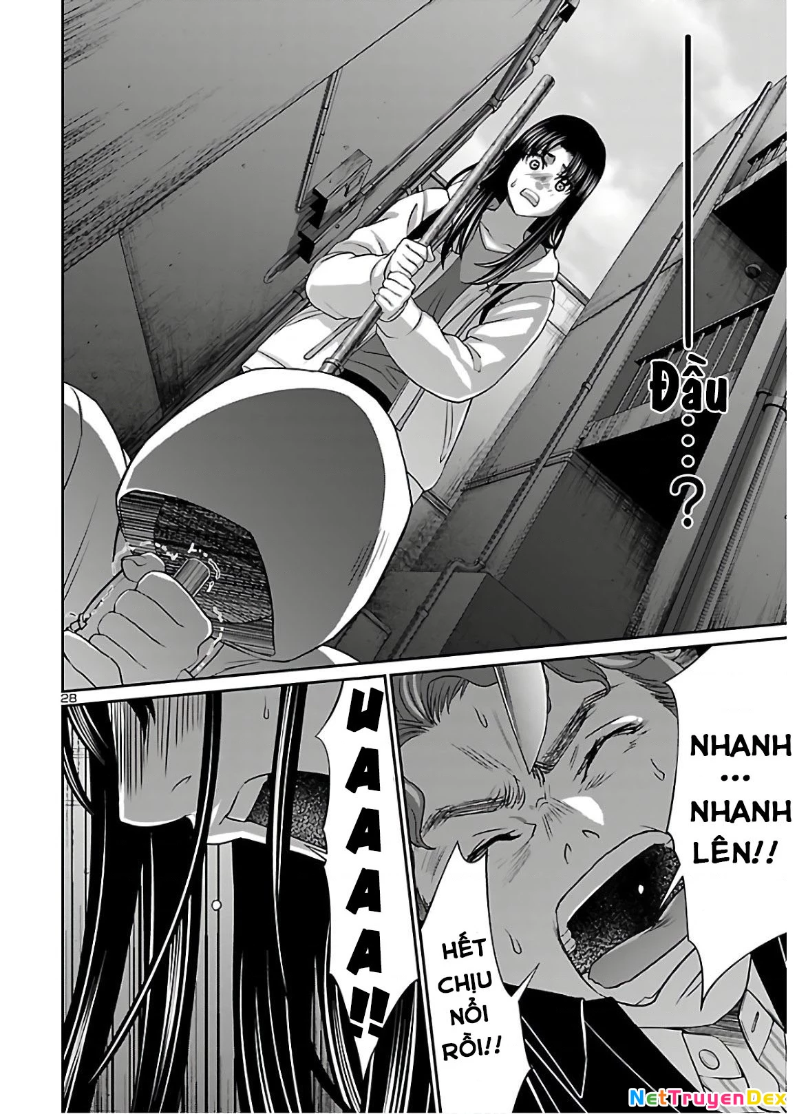 DEAD Tube Chapter 60 - 29