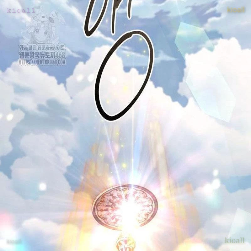 Kim Chiến Sĩ: Hành Trình Xây Dựng Đặc Tính Chapter 52 - 3