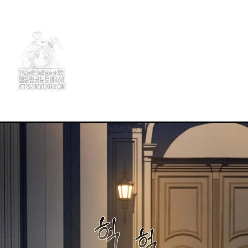 Kim Chiến Sĩ: Hành Trình Xây Dựng Đặc Tính Chapter 52 - 109