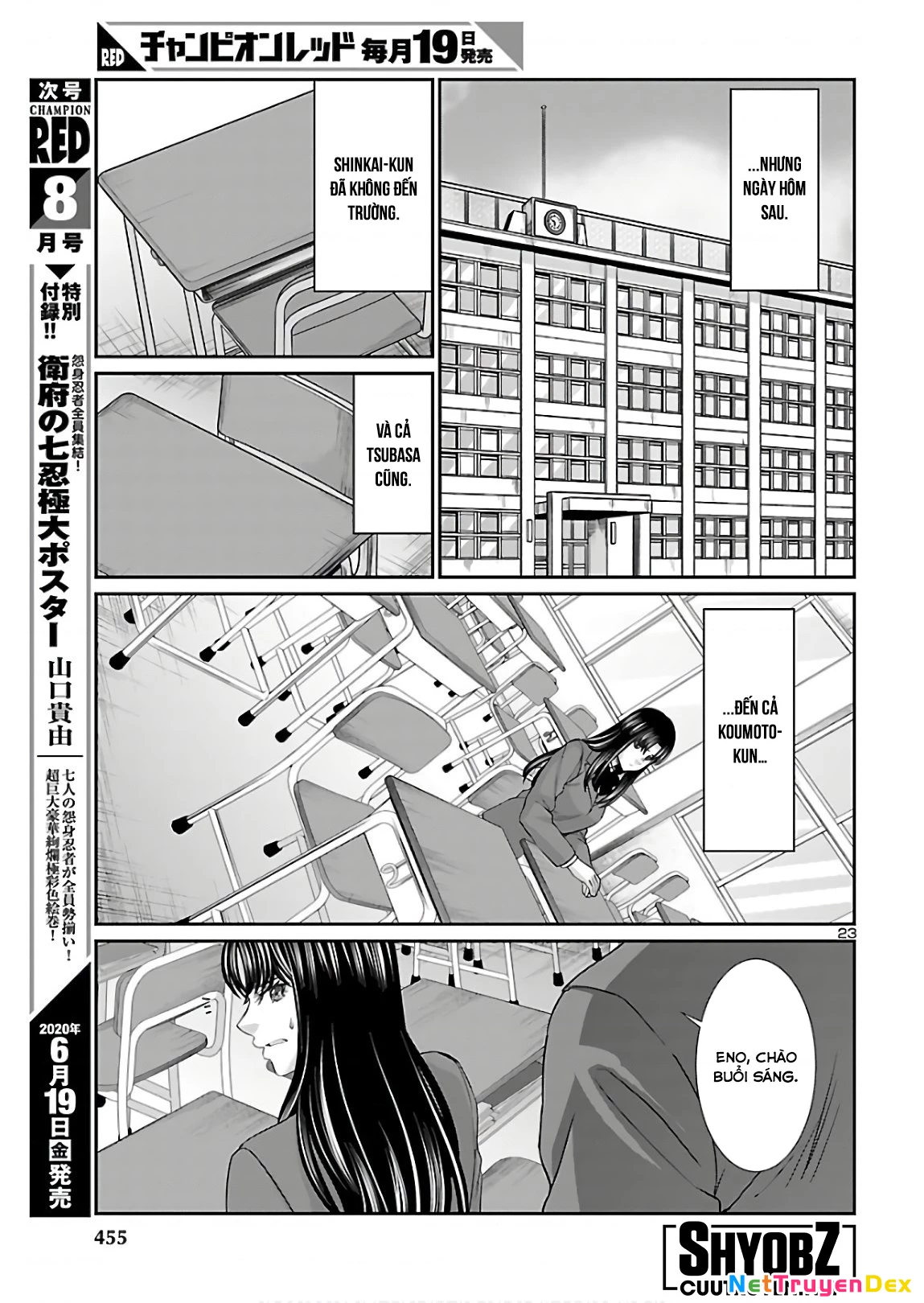 DEAD Tube Chapter 61 - 25