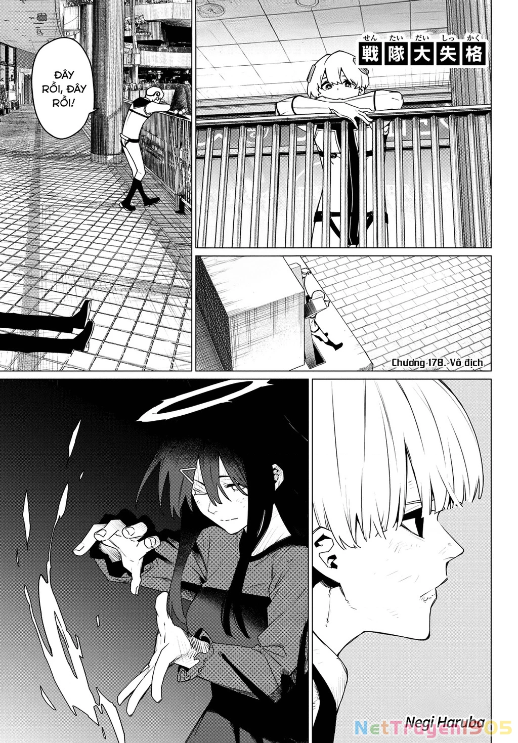 Chiến Đội Đại Thất Cách Chapter 178 - 2