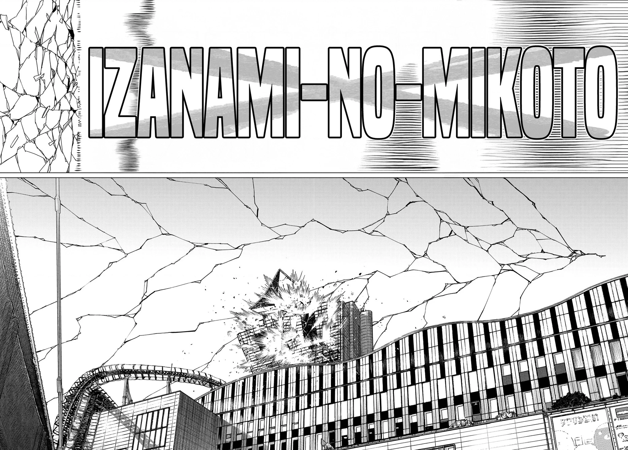 Chiến Đội Đại Thất Cách Chapter 178 - 15