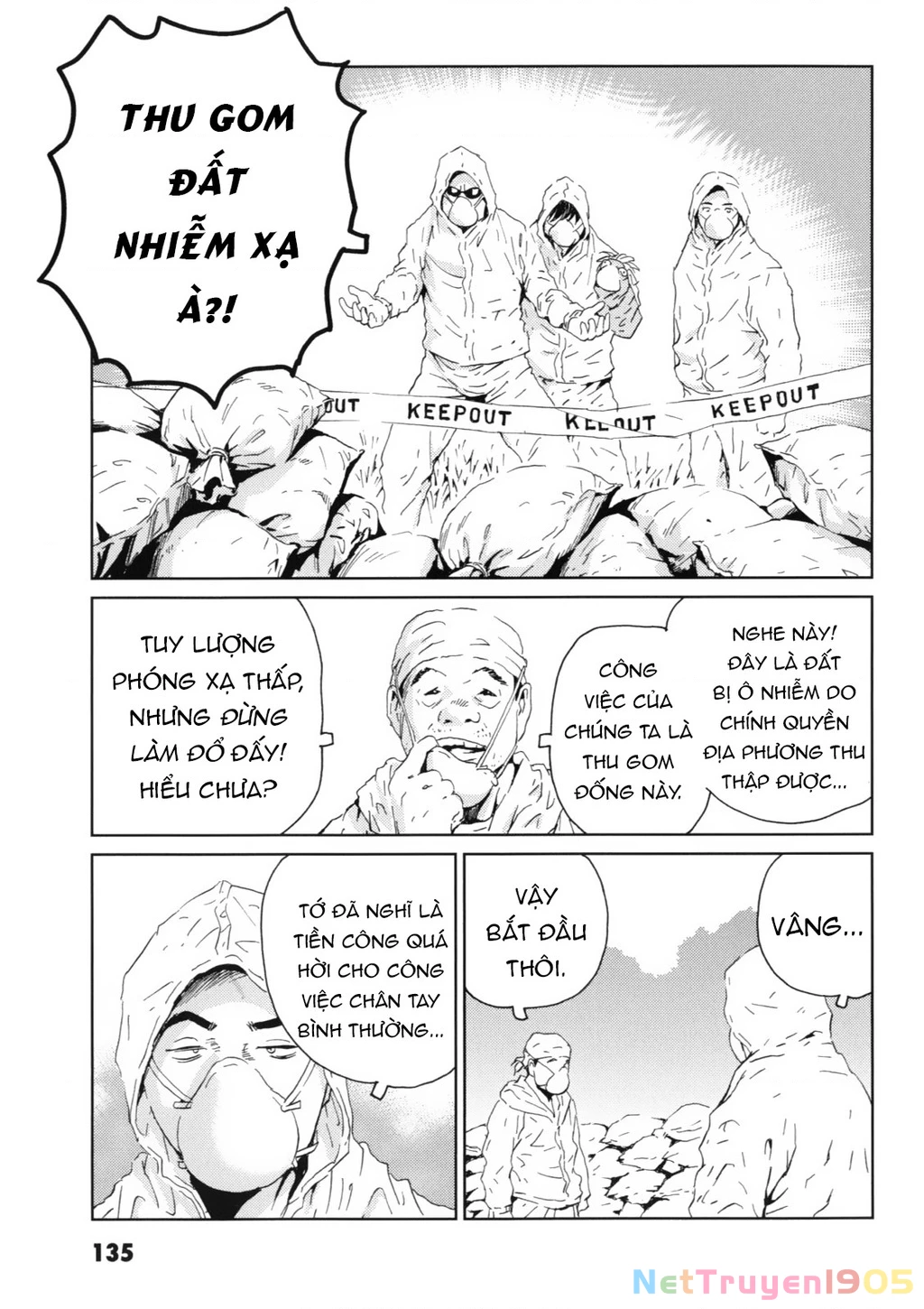 The Kurosagi Corpse Delivery Service Chapter 119 - 6